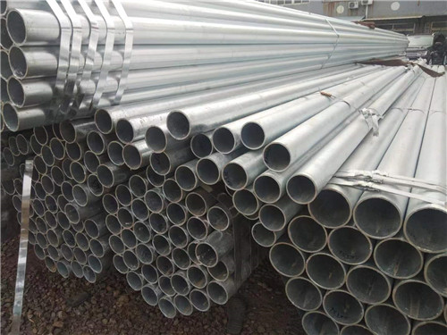 鍍鋅無縫鋼管訂做